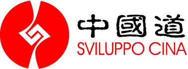 Sviluppo Cina